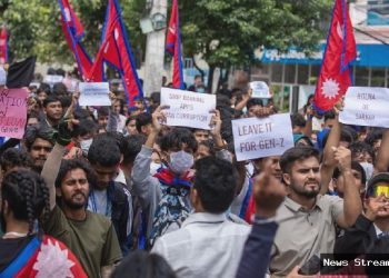 Nepal Memanas: Demo Gen Z Ricuh, Puluhan Penjarah Diciduk