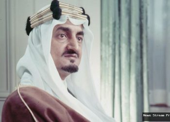 Tragedi Raja Faisal: Pembunuhan di Istana Arab Saudi, 50 Tahun Lalu