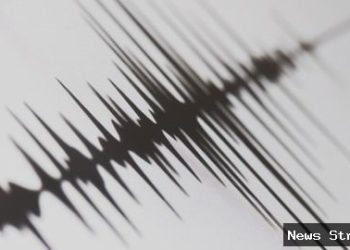 Gempa Dangkal Guncang Bandung: Waspada Dampak Terkini!
