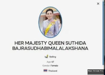 Sosok Ratu Suthida, istri Raja Thailand ikut rebut medali SEA Games 2025, ternyata atlet profesional