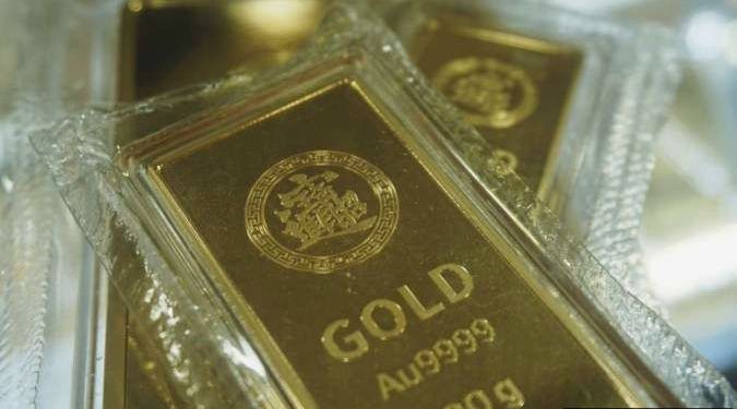 OJK matangkan aturan ETF emas, berpeluang meluncur pada 2026