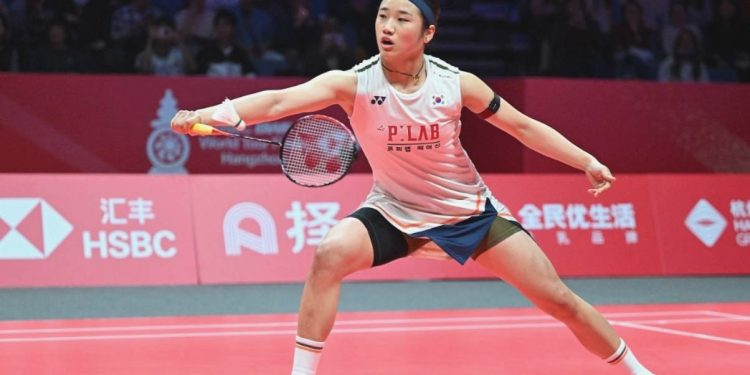 Live streaming semifinal BWF World Tour Finals 2025: An Se Young vs Akane Yamaguchi