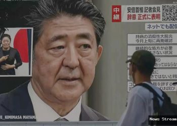 Penembak Shinzo Abe divonis penjara seumur hidup di Jepang