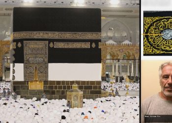 Kain penutup Ka’bah dikirim ke Epstein – apa kaitannya dengan Arab Saudi?