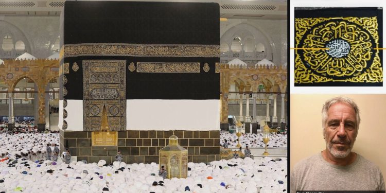 Kain penutup Ka’bah dikirim ke Epstein – apa kaitannya dengan Arab Saudi?