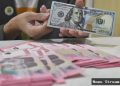 IHSG menguat 1,09 persen ke 6.195, rupiah tertahan Rp 17.839 per dolar AS